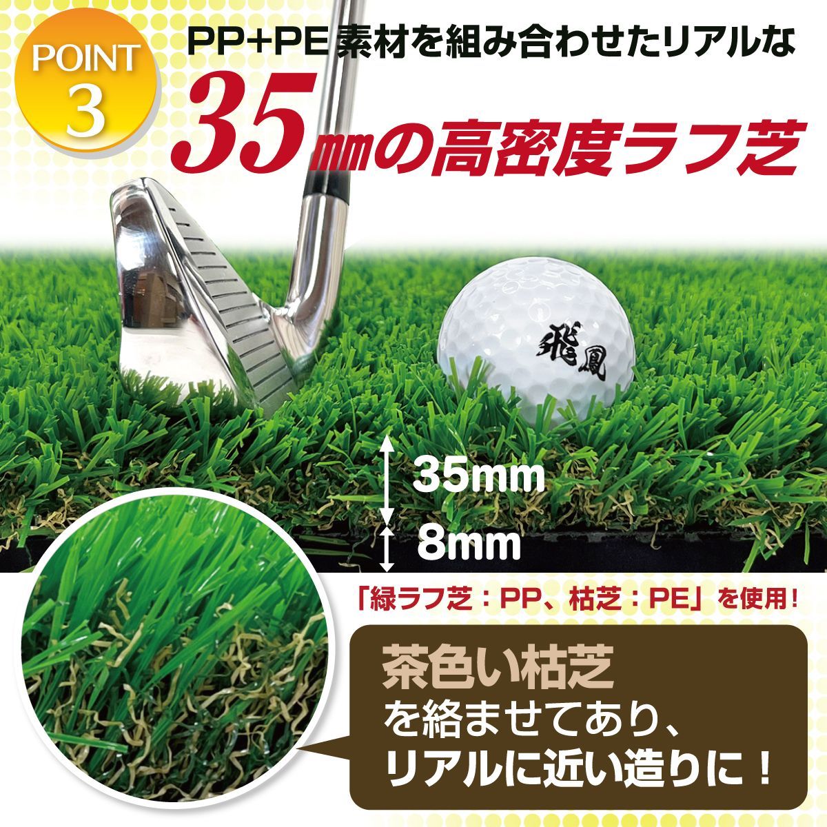 サロモンLAUNCH BOA SJ 26.5cm 22-23モデル GolfStyle 傾斜 ゴルフマット 100×100cm PGAプロと共同開発 特許