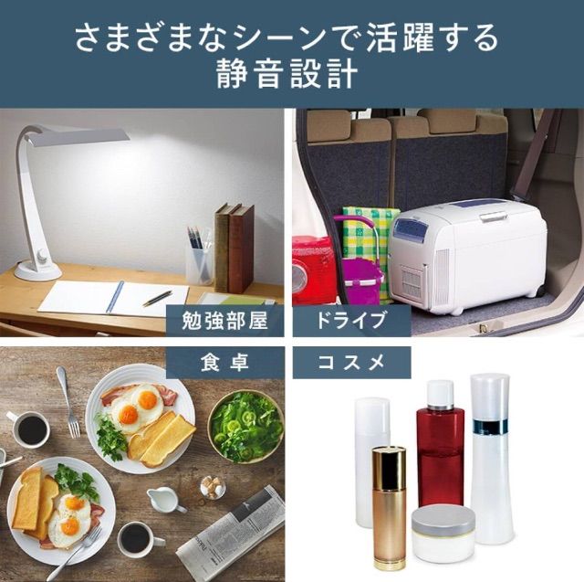 展示未使用☆TWINBIRD HR-DB07GY 2電源式ポータブル電子適温
