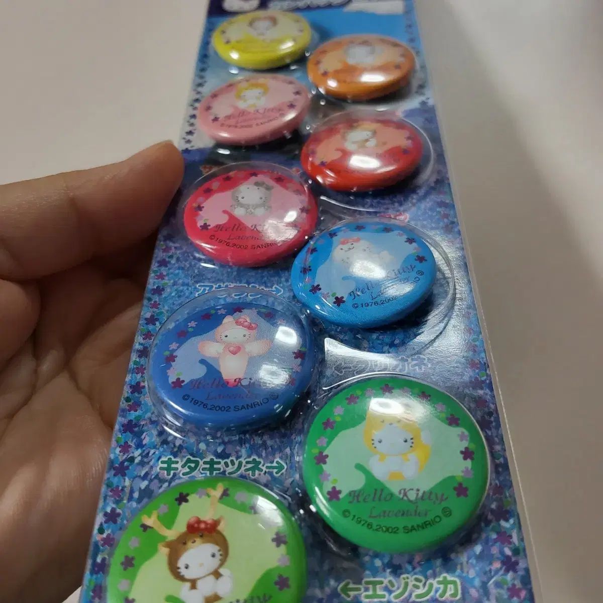 ハローキティ　北海道限定　麦わらラベンダーキティ　5色セット　レア 新品☆ご当地ハローキティ 北海道限定 ラベンダー おみくじ付き