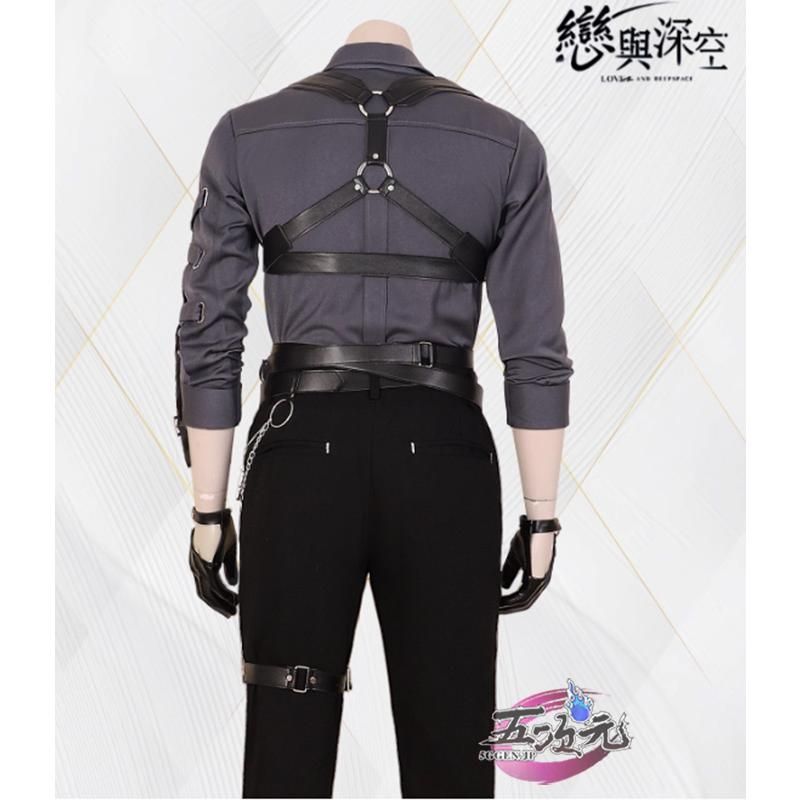 男性キャラ共通衣装