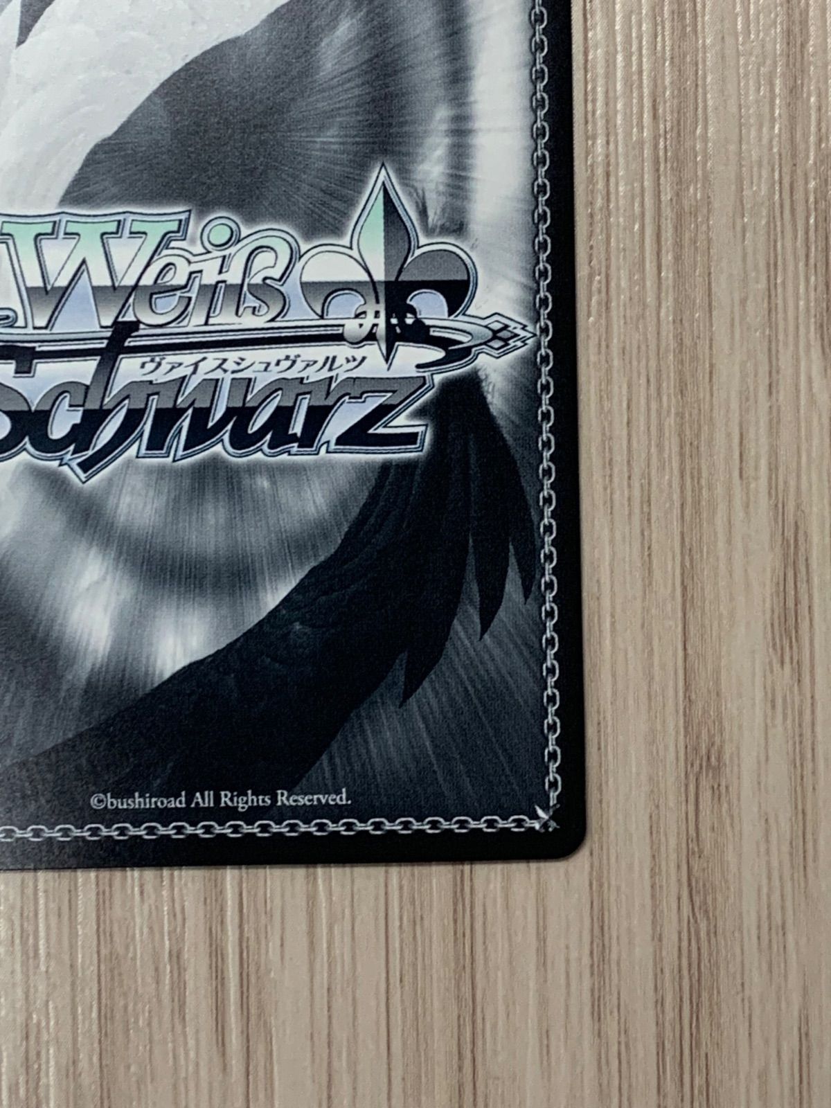 ヴァイスシュヴァルツ　葬送のフリーレン　SSPサイン　魔法使い　フェルン ヴァイスシュヴァルツ 最安値! フリーレンssp 葬送のフリーレン サイン