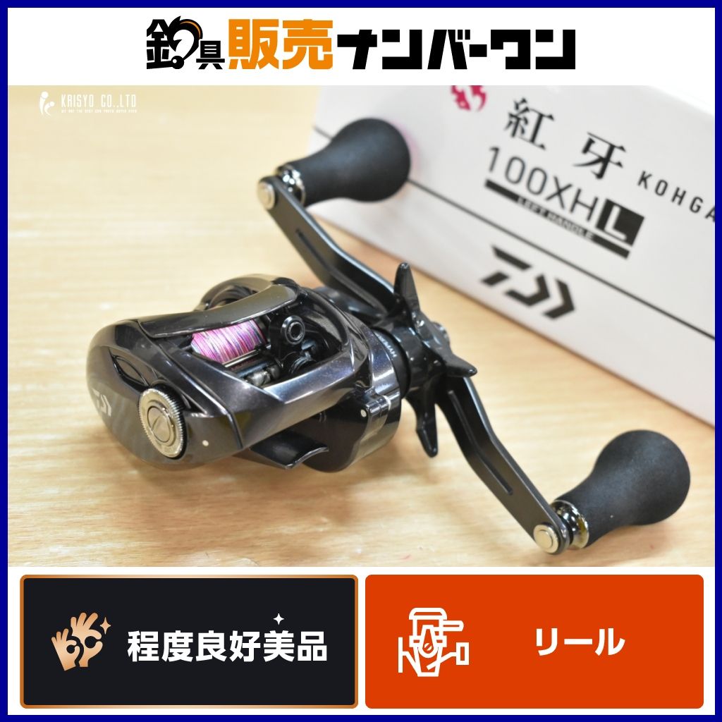 ダイワ(DAIWA) ベイトリール 23紅牙 100XHL