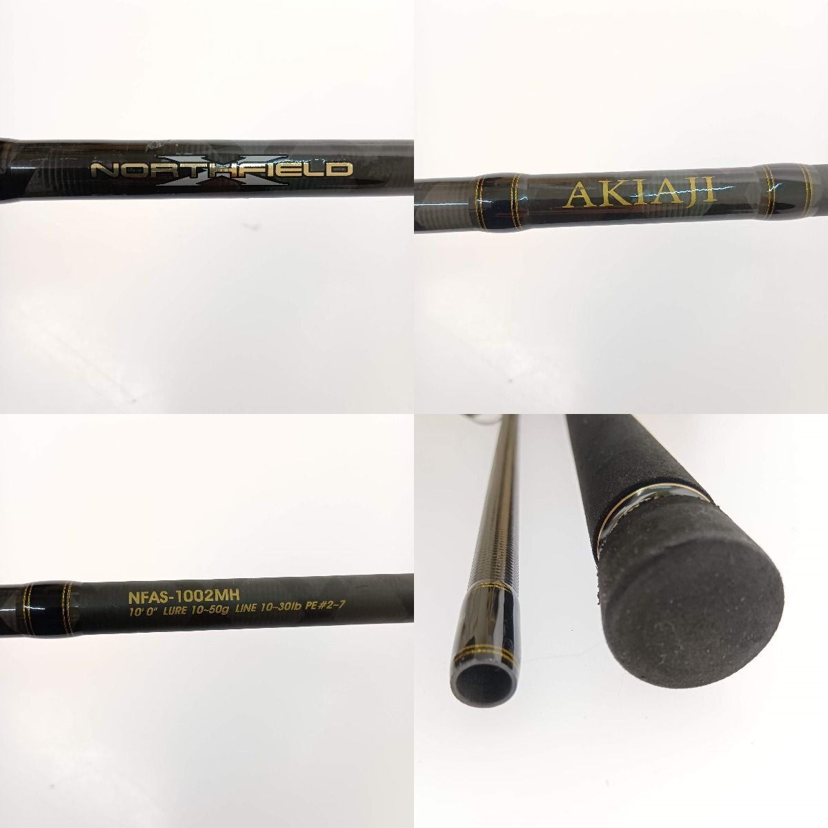 NORTHFIELD AKIAJI (ノースフィールド アキアジ) 1203H