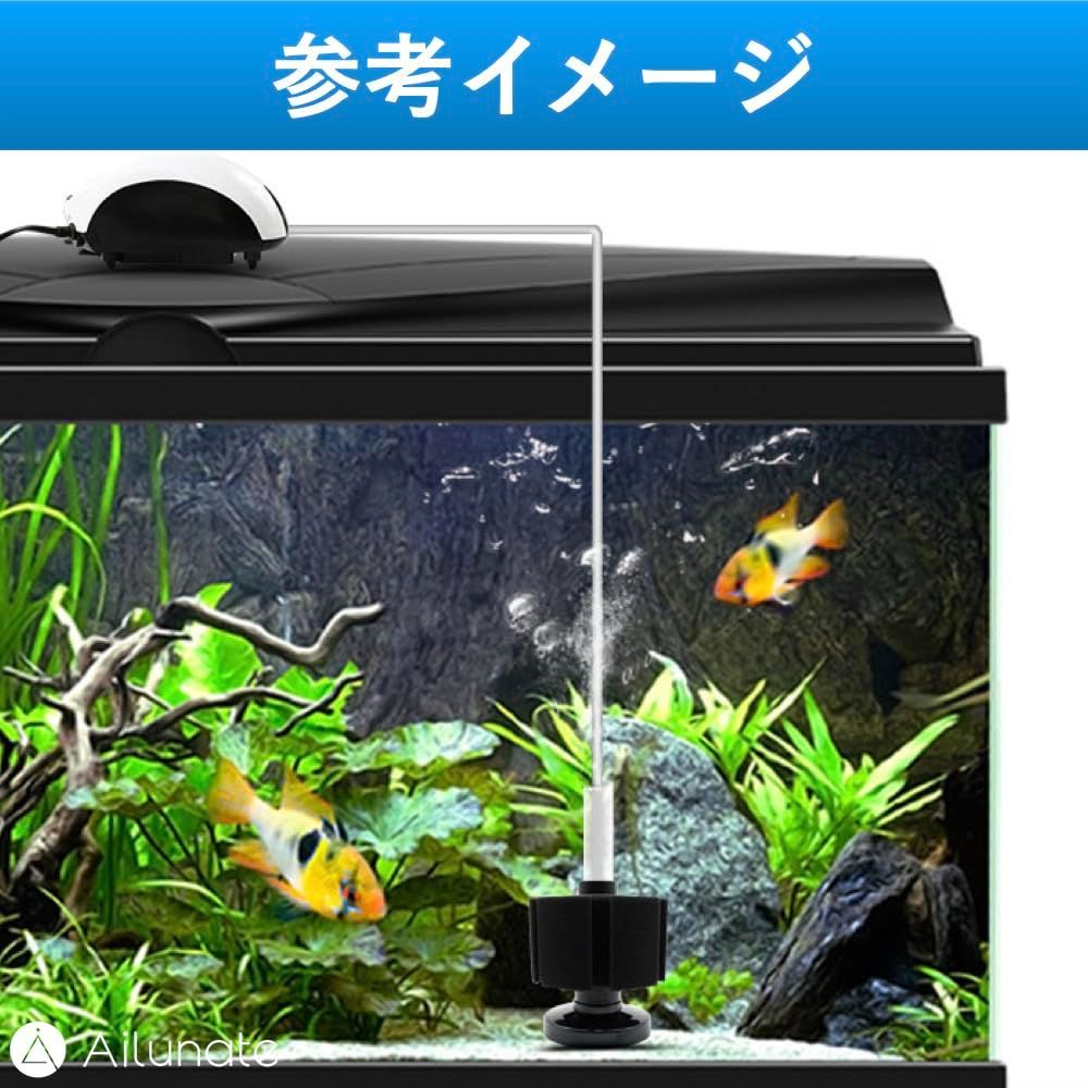 水槽 スポンジフィルター から 大型 投げ込み式 メダカ 金魚 XY2813×2個 売買されたオークション情報 落札价格 【au  payマーケット】の商品情報をアーカイブ公開