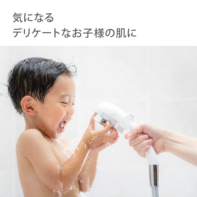 Takagi シャワーヘッド