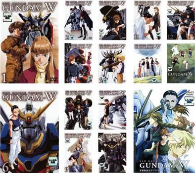 新 機動戦記 ガンダム W 15枚セット TV版 全12巻 ODD-EVEN NUMBERS オペレーション メテオ 全2巻 Endless Waltz 特別篇 全巻セット