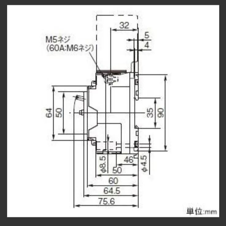 漏電ブレーカ BKW-30C型 JIS協約形 3P3E 5A 100mA O.C付 盤用 BKW354CK  S0403B