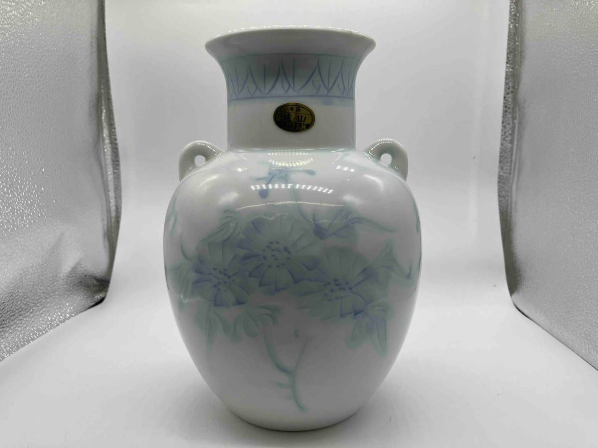 琥山、花瓶 有田焼 琥山 花瓶 花器 琥山窯 磁器 - メルカリ