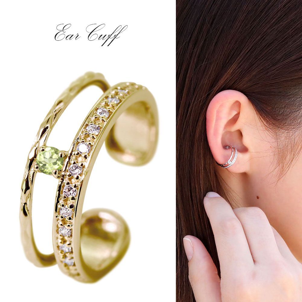 輝きが途切れない！計1ct ダイヤモンド K18 WG フープ ピアス 鑑別書付