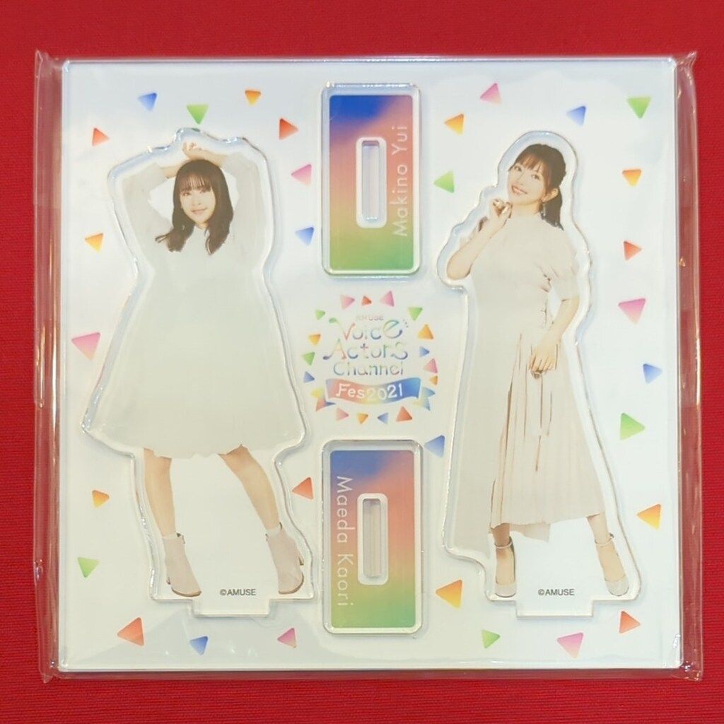 前田佳織里アクリルスタンドセット アミュボ 礒部花凜 小泉萌香 前田佳織里