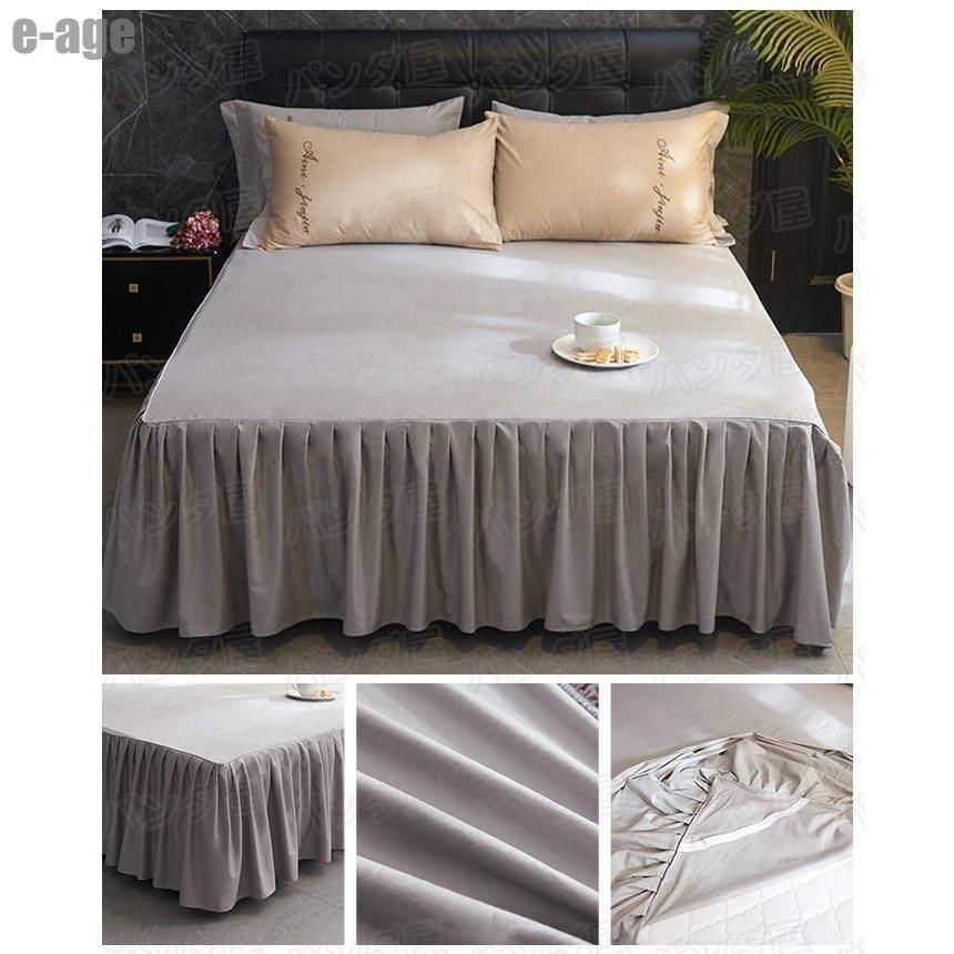 オールシーズン