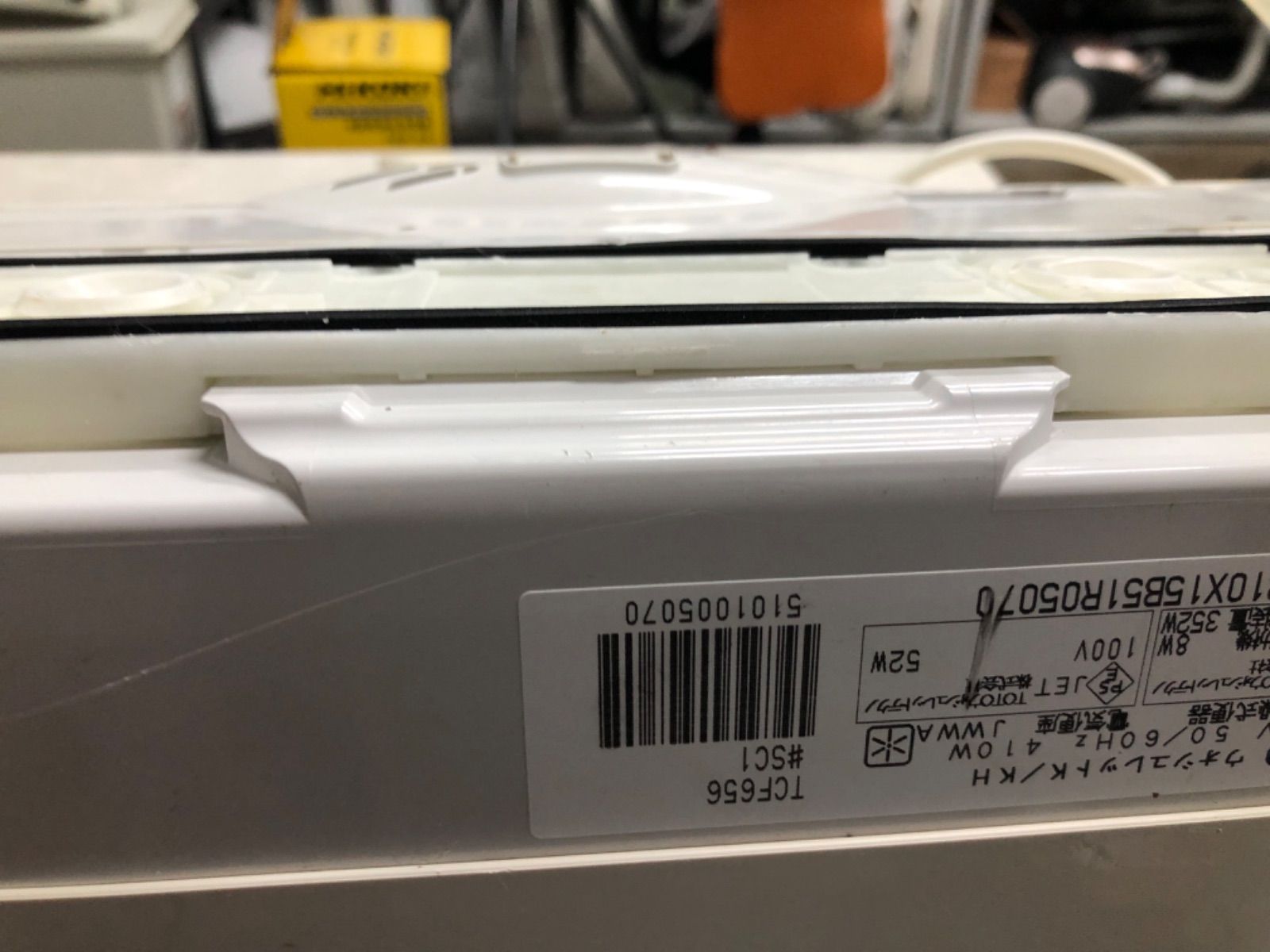 c74 TOTO 温水洗浄便座ウォシュレット TCF656乾燥付き - メルカリ