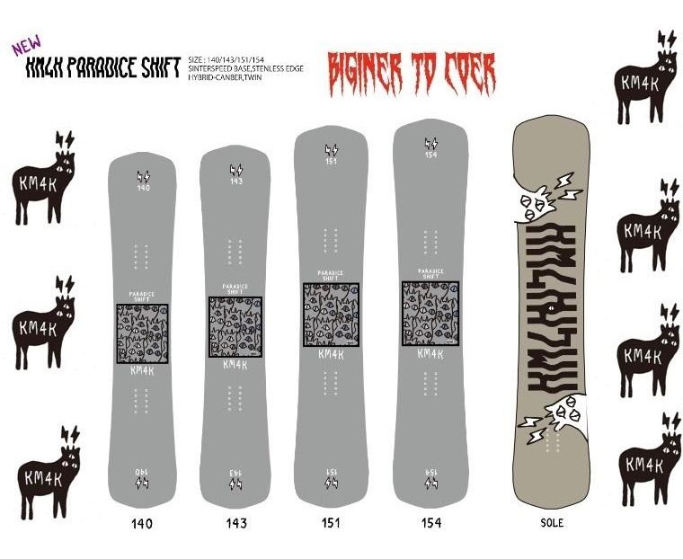 KM4K 送料無料 22-23 154 SNOWBOARDS PARADICE SHIFT カモシカ KM4K 送料無料 22-23 154 SNOWBOARDS PARADICE SHIFT カモシカ