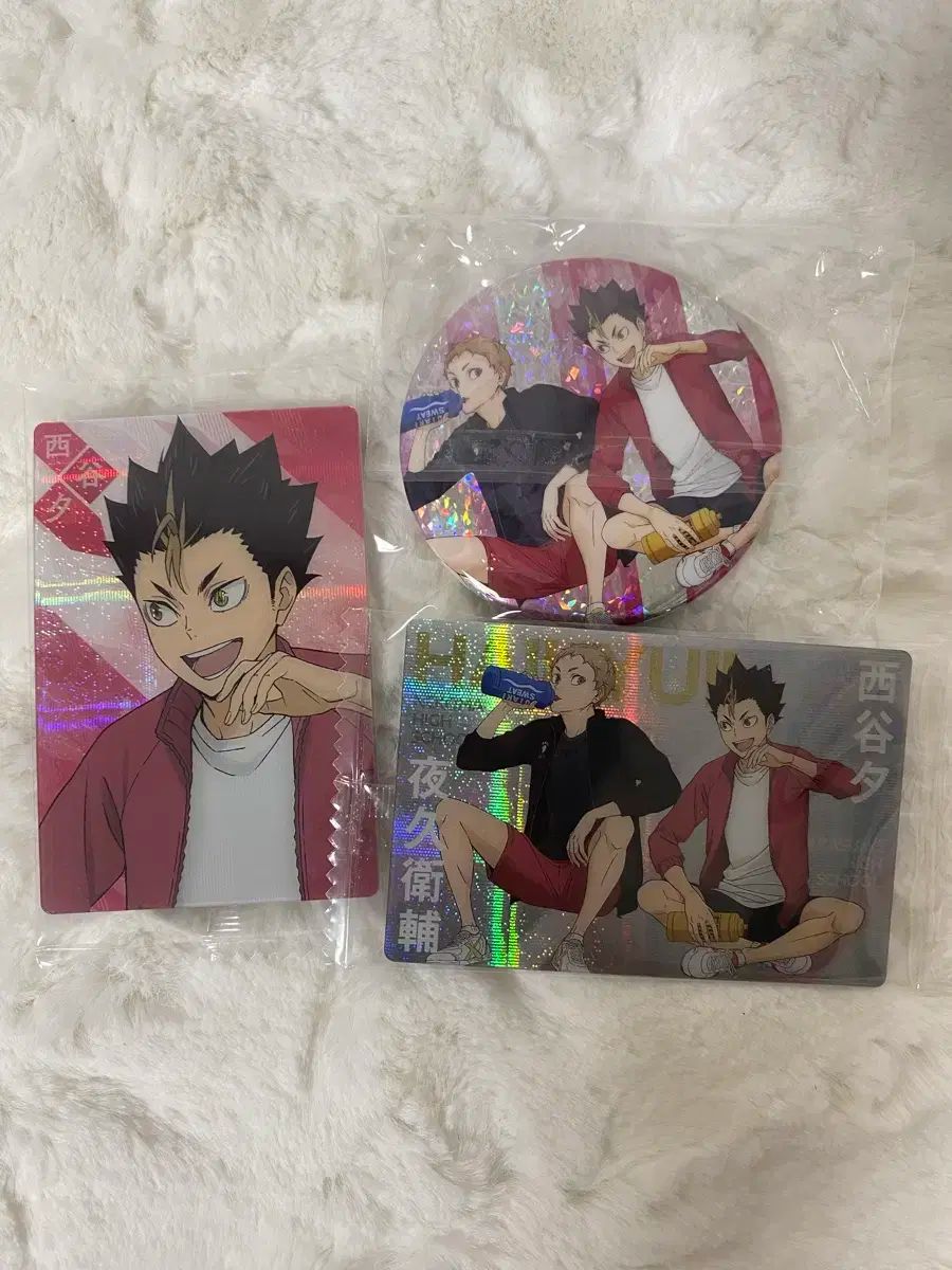 ハイキュー ジャンプgiga 応募者全員サービス 全サアクリルタイル 木兎