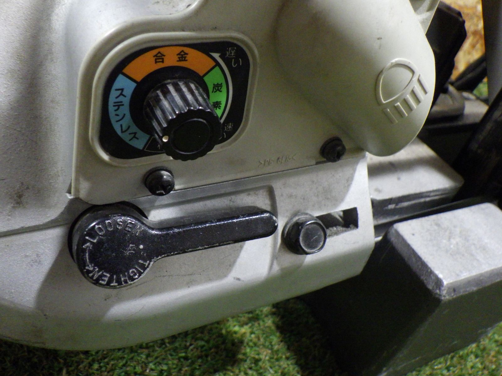 ロータリーバンドソー パイプ外径115mm