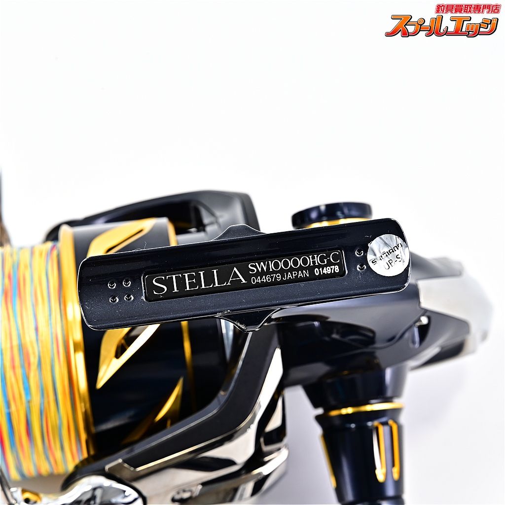 SHIMANO シマノ 22 STELLA ステラ SW10000HG 極美品 Amazon | シマノ(SHIMANO) スピニングリール 22 ステラSW