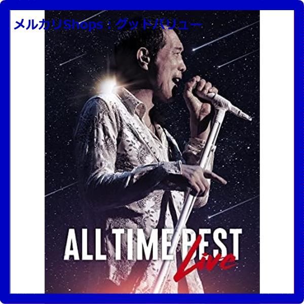 ☆矢沢永吉・1992年追加公演・大阪城ホ－ル・四つ折りB5サイズチラシ