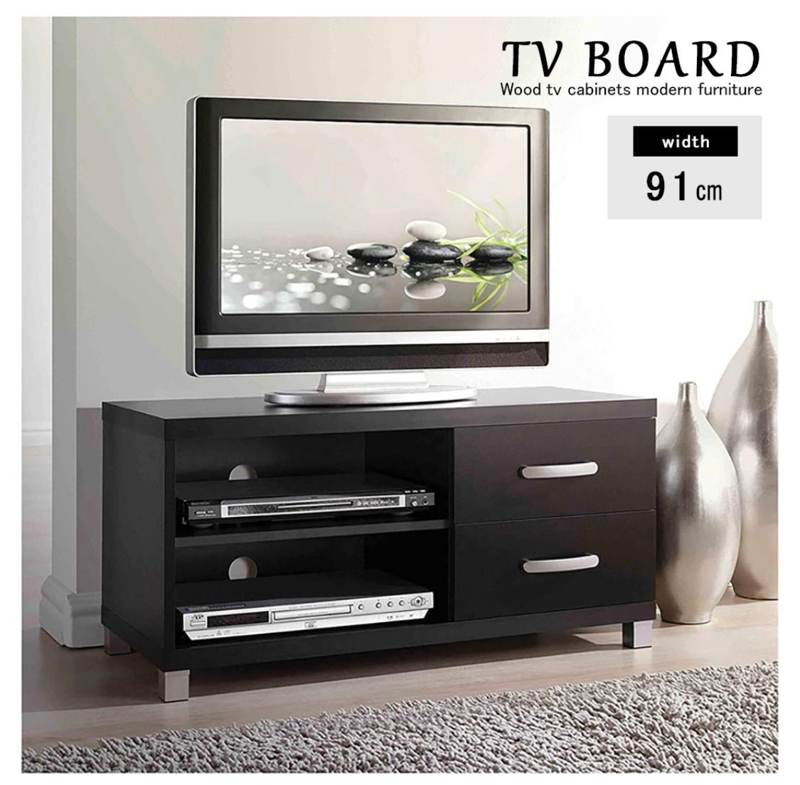 テレビボード　TV インテリア