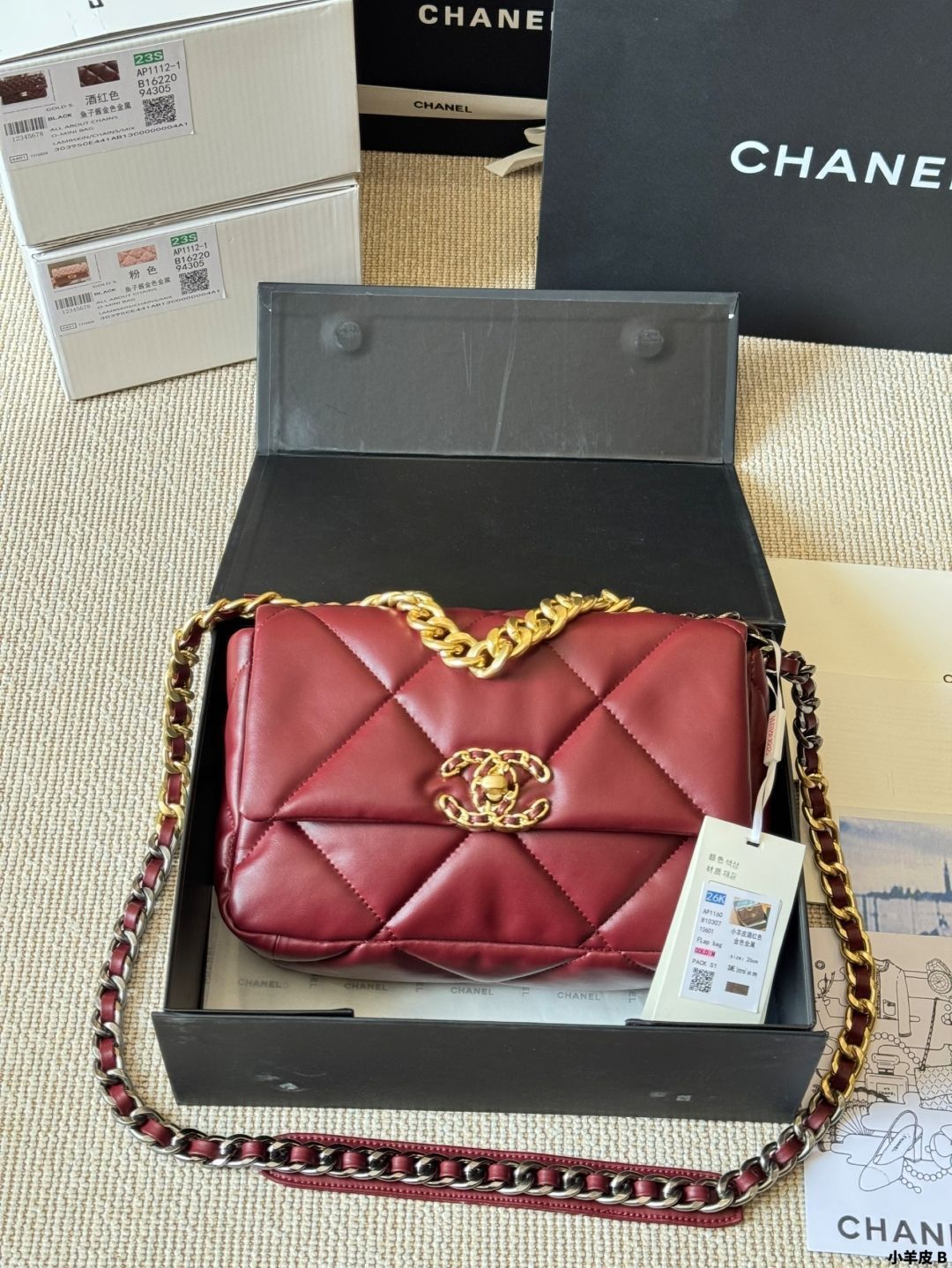 ◆希少◆VINTAGE◆【CHANEL】2020*かぎ針編み*19 フラップバッグ 今日特価】Chanel 19 Flap Bag シャネル 19 フラップバッグ
