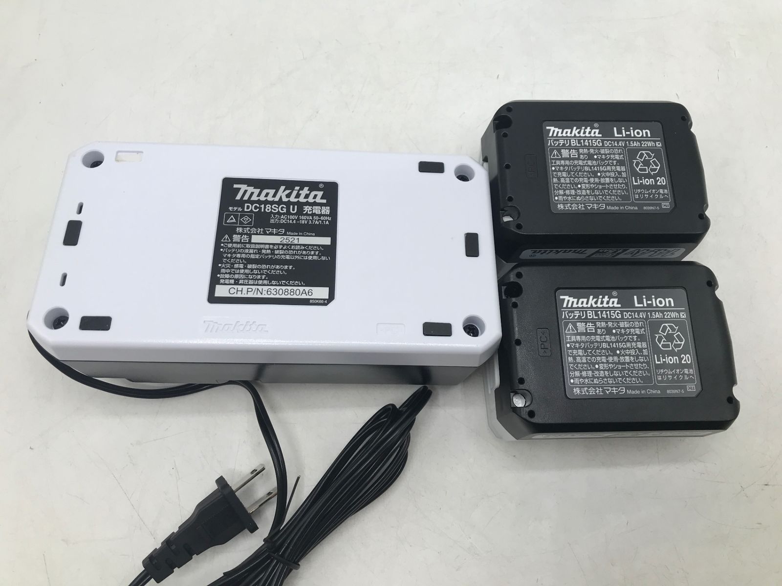 14.4v充電式インパクトドライバ