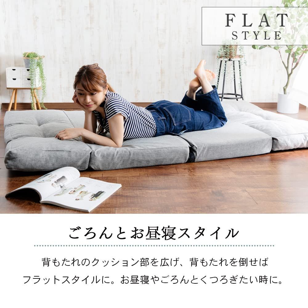 ソファーベッド マルチに使える3WAY 幅60cm アイリスプラザ アイリス