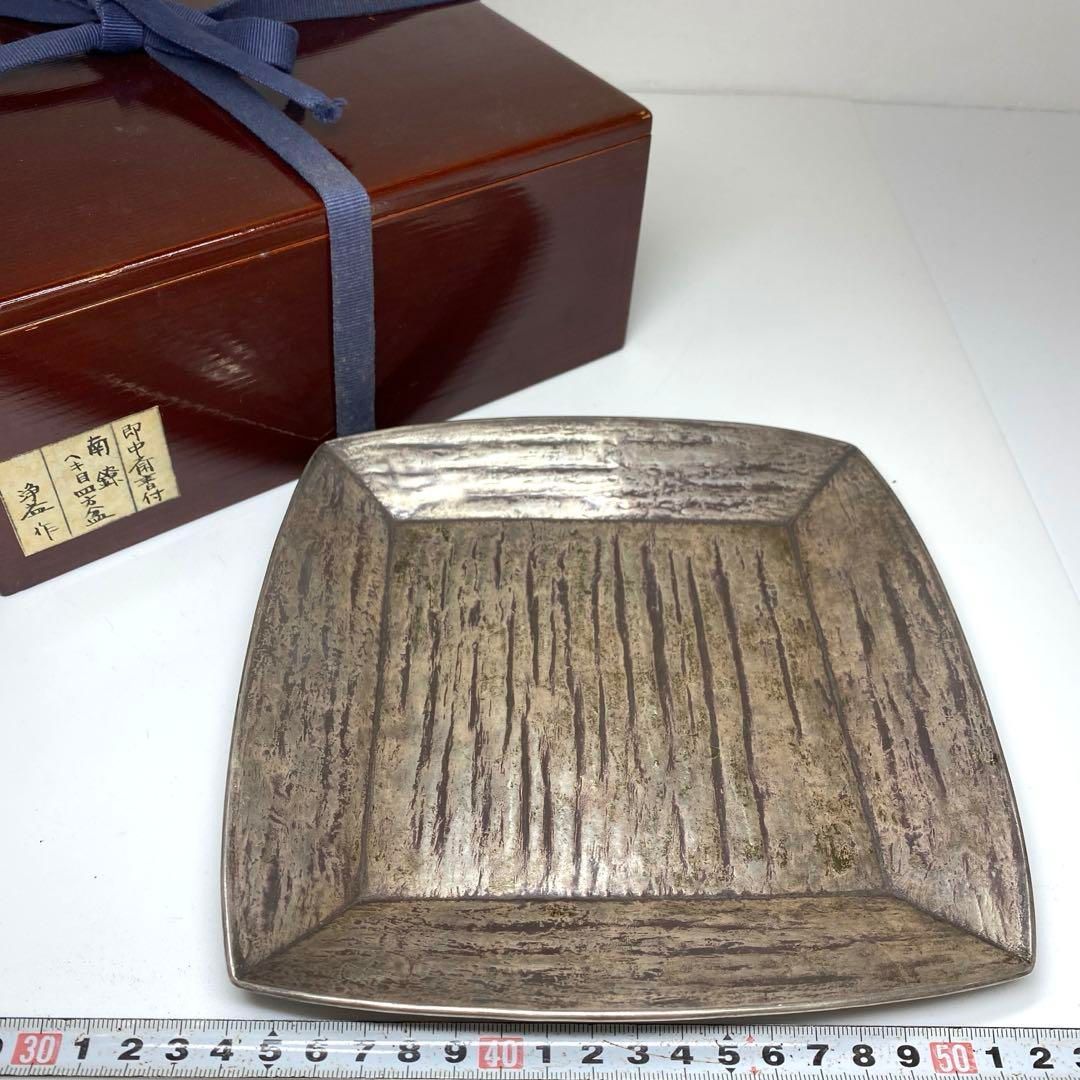 中川浄益 即中斎書付 銀四方盆 共箱 183g トニル 東な6-1201 2F