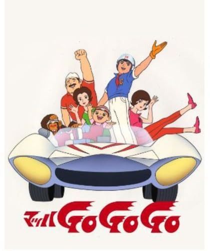 マッハGoGoGo ブルーレイBOX8枚組 [Blu-ray] オンラインストア