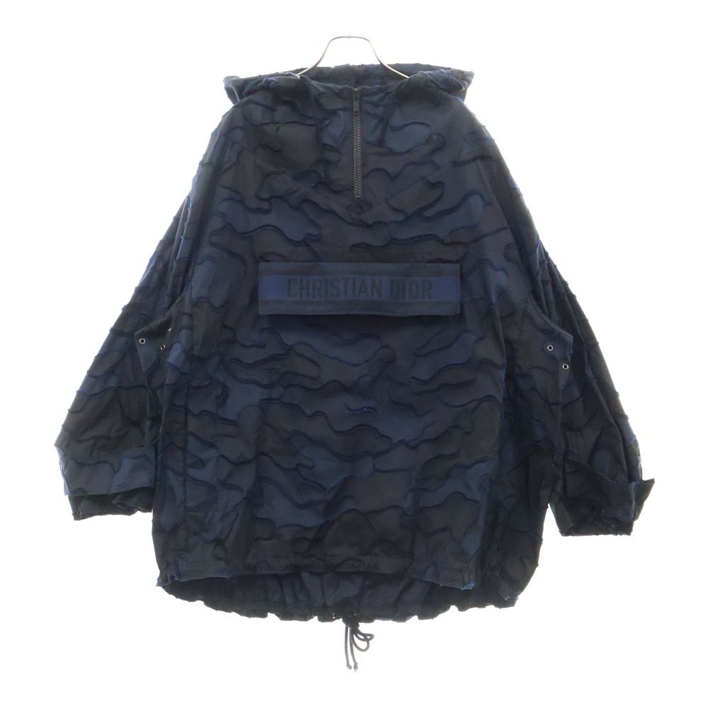 DIOR (ディオール) 20SS Hooded Anorak Camouflage Technical Taffeta