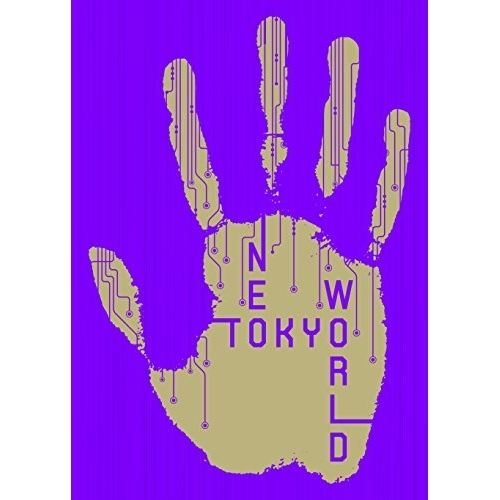 三代目 J Soul Brothers - CRAZY BOY ／NEO TOKYO　Blu-ray CRAZYBOY LIVE DVD & Blu-ray Disc『CRAZYBOY presents NEOTOKYO