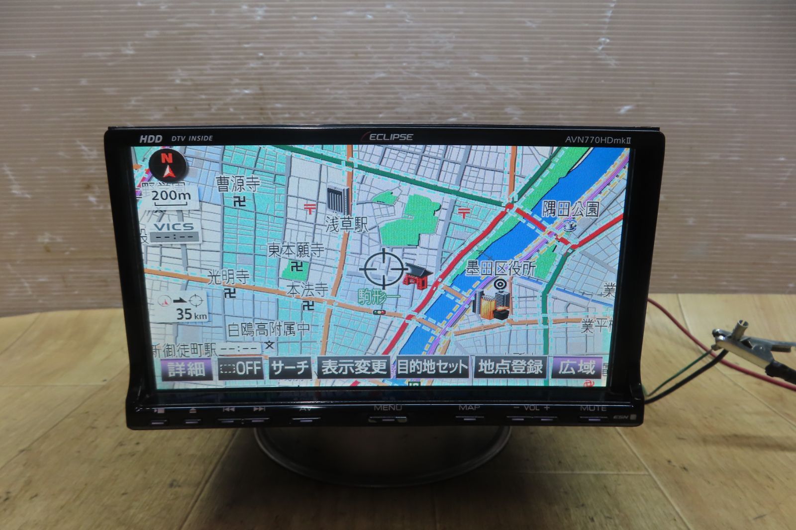 付 F4127 イクリプス AVN770HDmkII HDDナビ 地図2010年 地デジTVフルセグ内蔵 Bluetooth内蔵 CD DVD再生OK