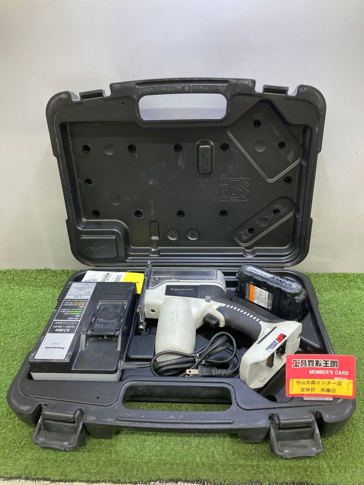 品 0921 Panasonic 充電角穴カッター EZ4543LE1S-B ITKPZA2MZ1US