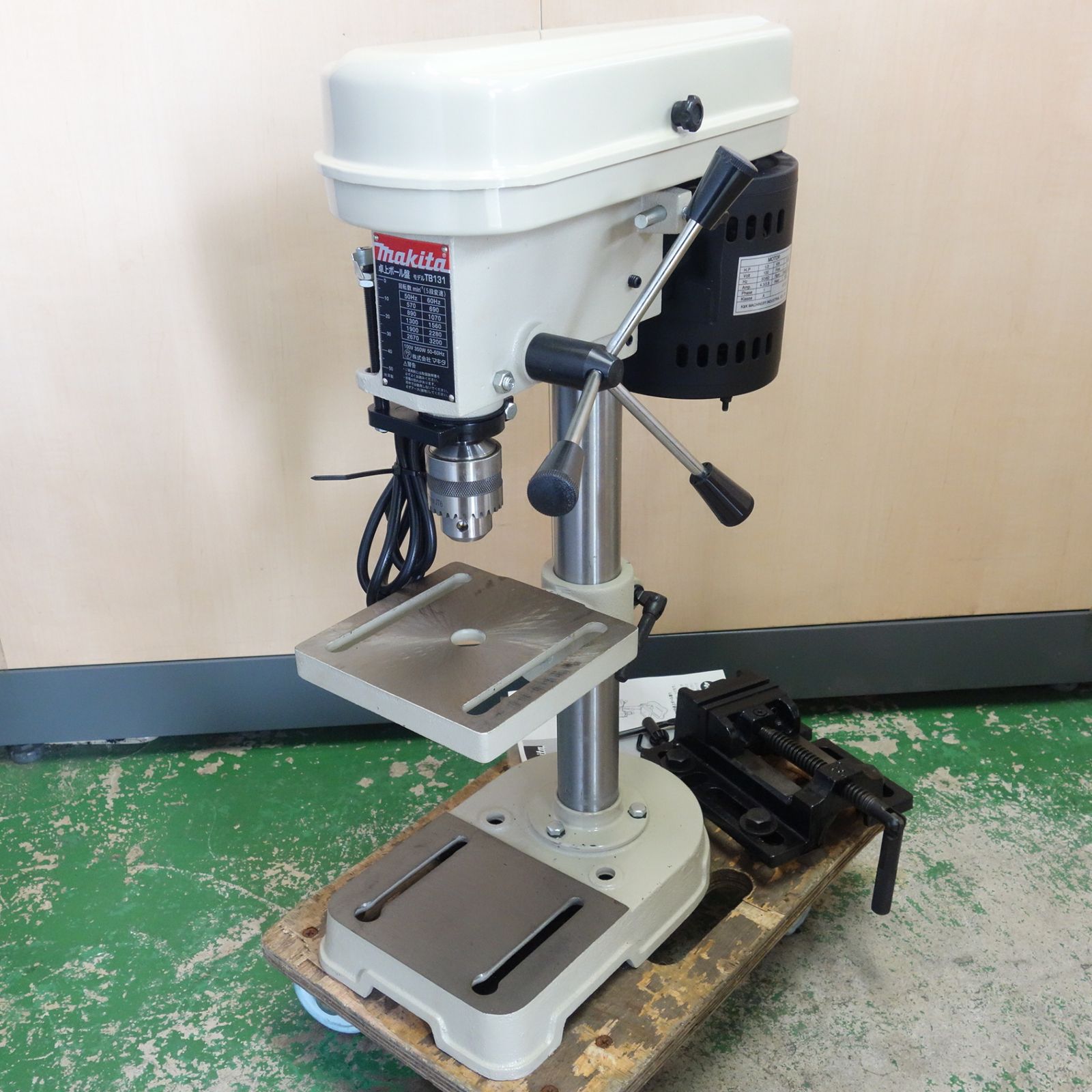 送料無料 ♥ バイス付き マキタ 卓上 ボール盤 TB131 電動 工具 makita 100V 穴あけ 機 加工