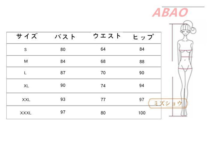 シンプル 後撮り