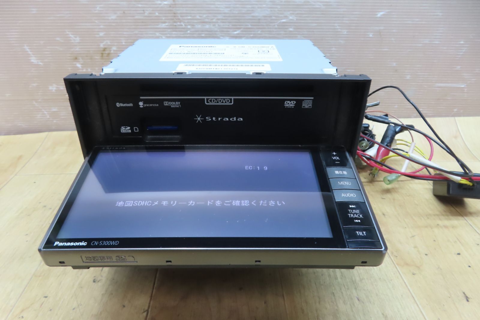 Bluetooth内蔵