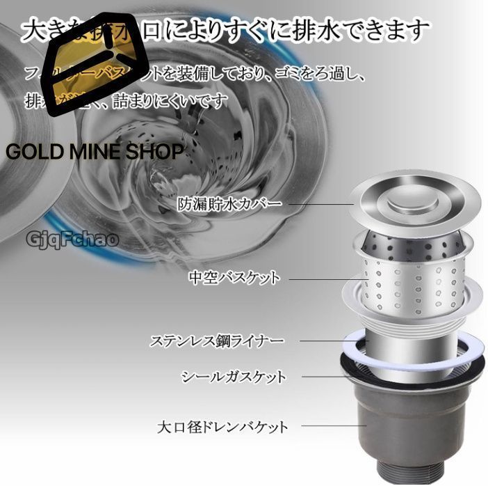 蛇口水栓付き 工具不