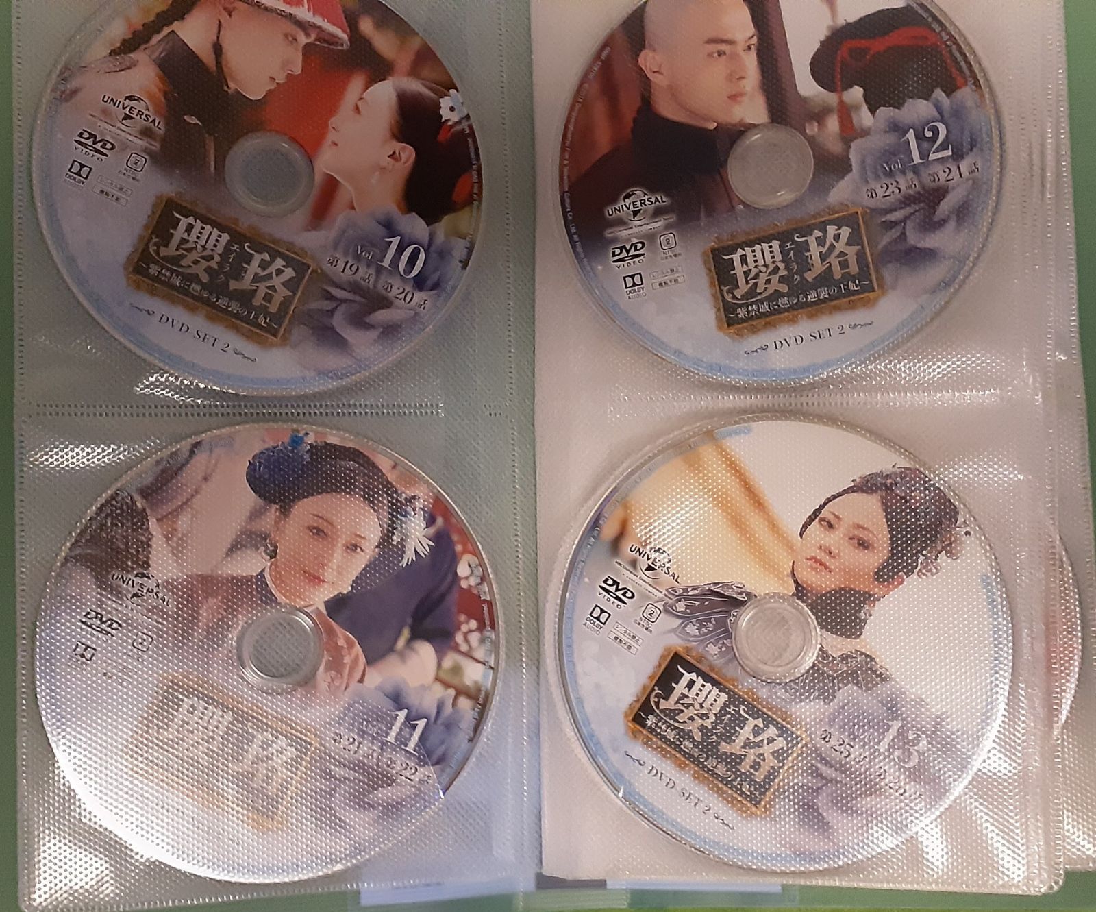 MAMAMMOO 4season コンサート キノキット Blu-ray MAMAMMOO 4season コンサート キノキット Blu-ray MAMAMMOO 4season