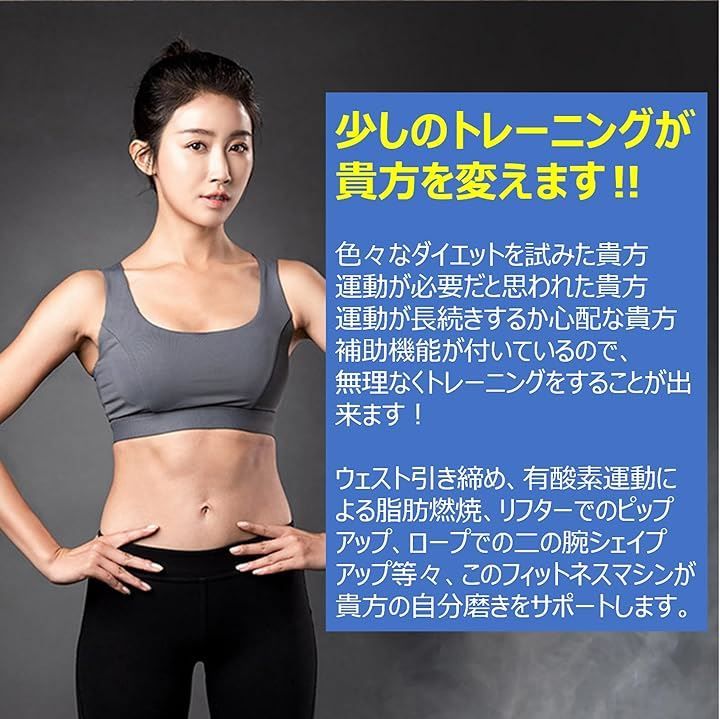 チューブ付