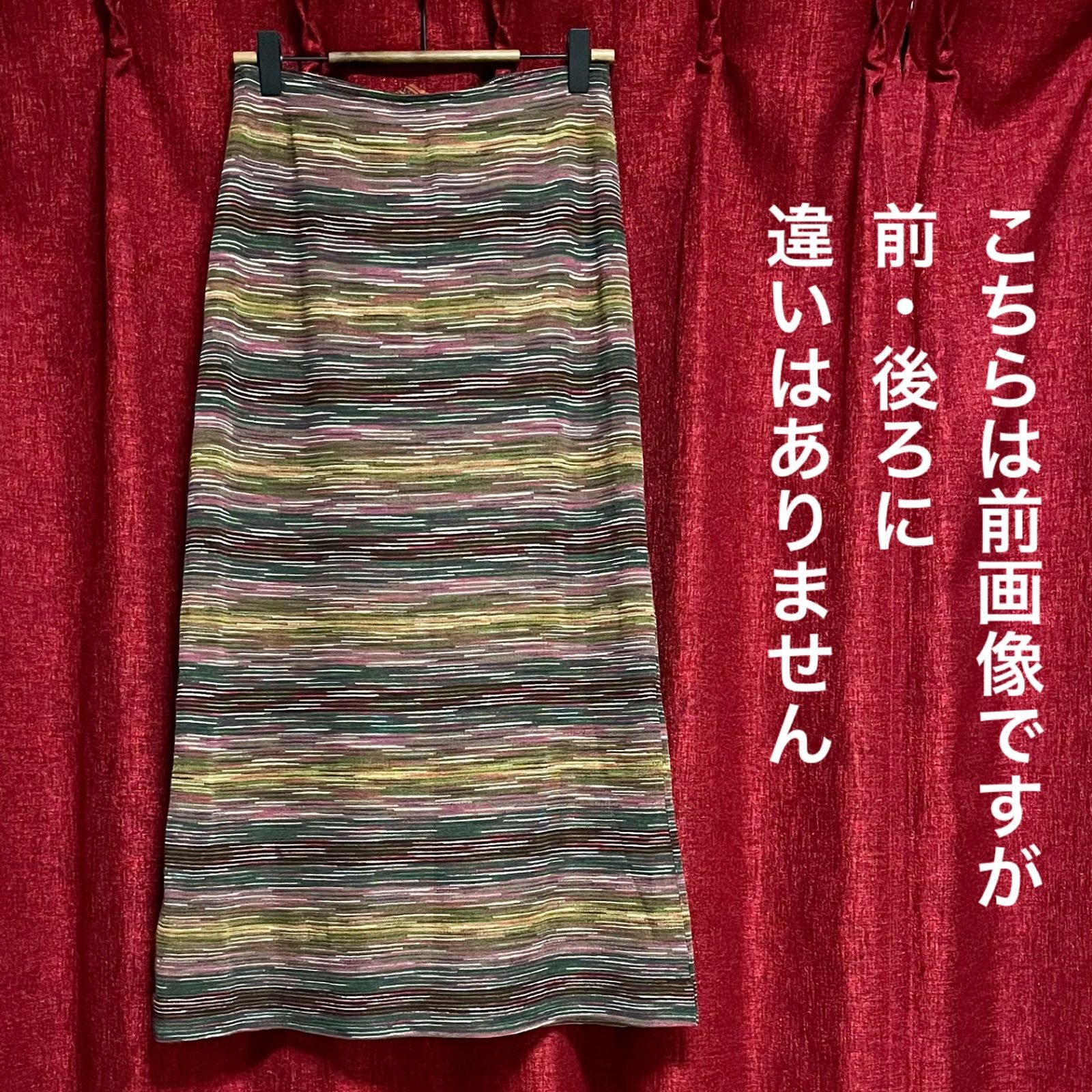 着用感少 美品 MISSONI / ミッソーニ / イタリア製 アンサンブル