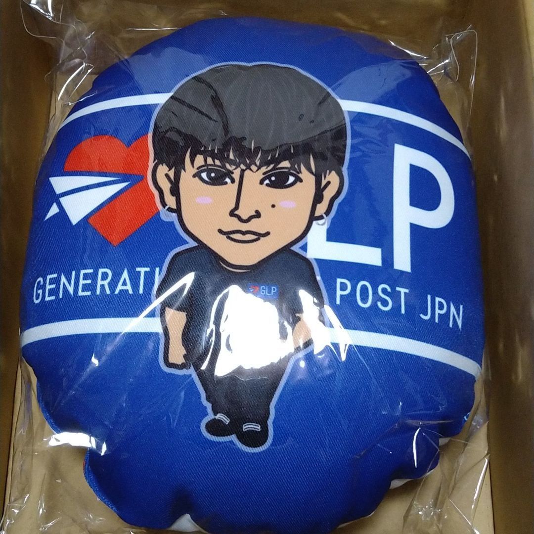 GENERATIONS - 白濱亜嵐 ミニクッション 白濱亜嵐 ミニクッション - メルカリ