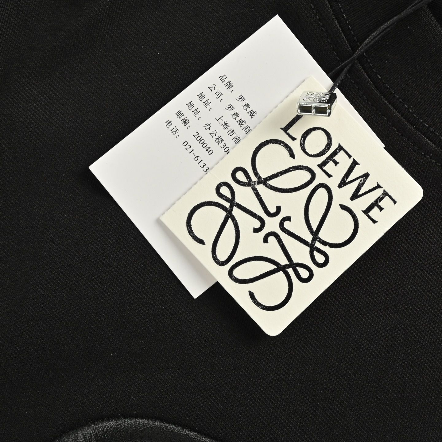 [国内発送 関税負担なし] Loewe LOEWE アナグラム Tシャツ 楽天市場】ロエベ LOEWE メンズ ANAGRAM POCKET T SHIRT