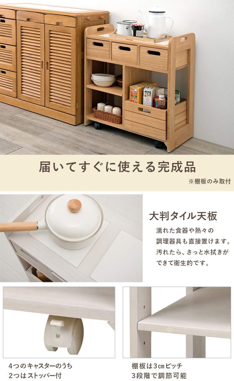 野菜ストッカー キャスター付き