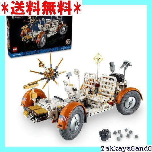 レゴ LEGO テクニック NASA Apollo 月面探査車 - LRV おもちゃ 玩具 誕生日 プレゼント ブロック 母の日 父の日 男性 女性 宇宙 乗り物 車 ミニカー 42182 100