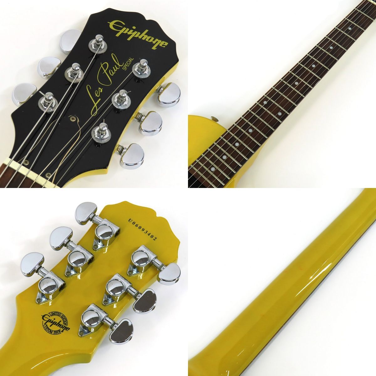 Epiphone　エピフォン　レスポール　エレキギター　中古品 楽天市場】【送料無料】Epiphone / Les Paul Special Pro Single