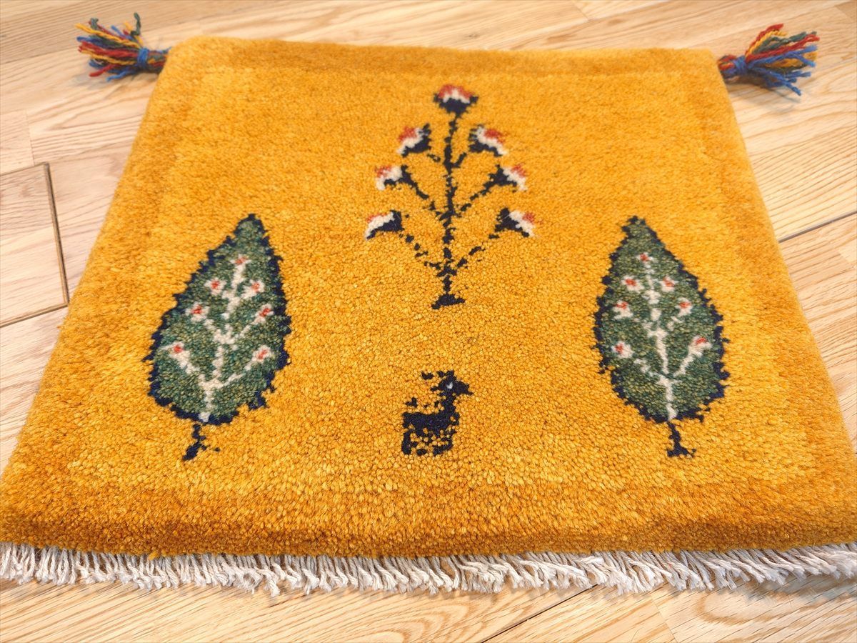 ライト ペルシャ ギャッベ ミニマット ラグ 43x38cm 黄金色 オレンジ 糸杉 T9761 複雑な