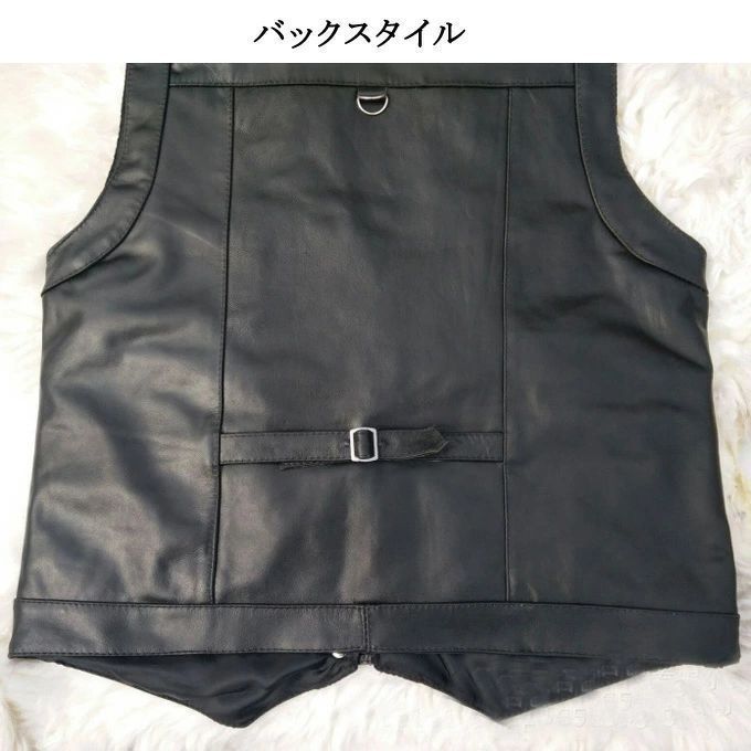 ジレベスト