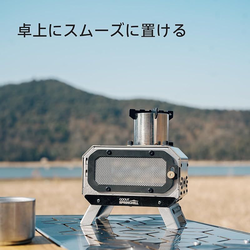 Springhill キャンプ ストーブ お香立て ミニ薪ストーブ アウトドア香炉 ミニ焚香炉 2.0 折りたたみ式 室内外兼用 便携式 煙突 収納袋付き 1 KANDAIZUMI_COM