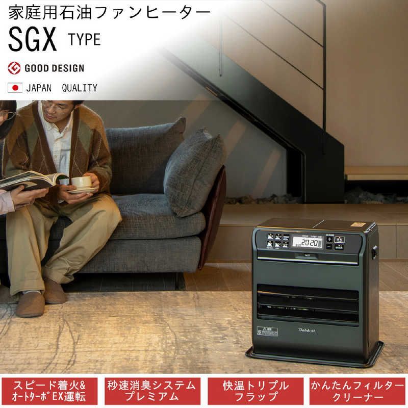 送料無料 【新品 未使用 未開梱】 ダイニチ工業 石油ファン
