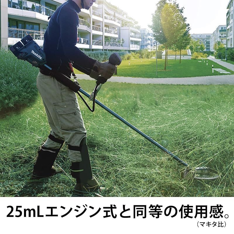 マキタ(makita) 充電式草刈機 Uハンドル左右非対称 36V 6Ah バッテリ2本・充電器付 MUR368ADG2 0