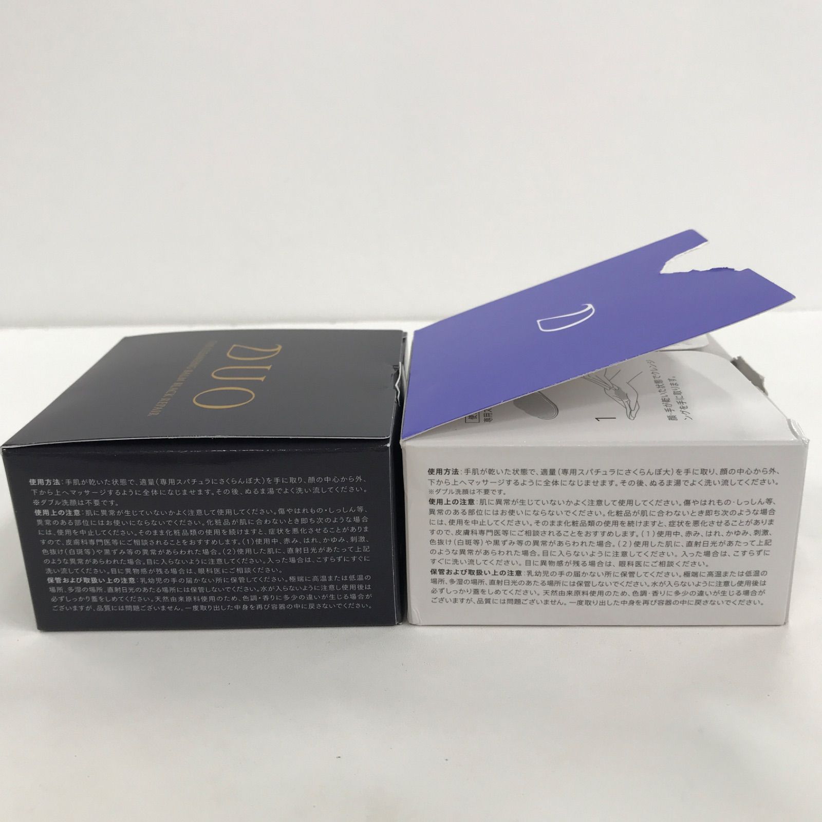 新品未開封　DUO クレンジングバーム ブラックリペア 90g 4個セット ザ クレンジングバーム ブラックリペア【DUO 黒】｜DUO（デュオ