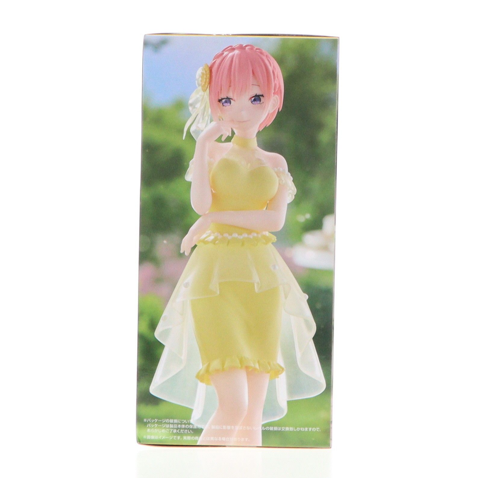 中野一花(なかのいちか) 五等分の花嫁∽ Trio-Try-iT Figure